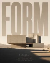 Minimalist Architectural Landmark Word Poster Variant 02