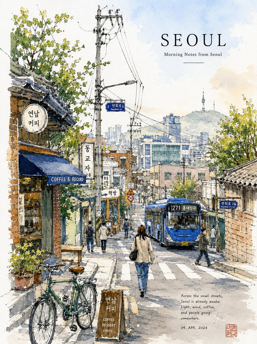 Dreamy Watercolor Travel Illustration Peaceful Korean City 3