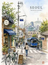 Dreamy Watercolor Travel Illustration Peaceful Korean City