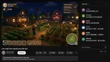 YouTube Gaming Livestream Screenshot Cozy Farming Simulator Late Night Farm Rebuild A