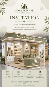 Brand Exhibition Invitation Variant 02