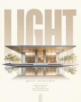 Minimalist Architectural Landmark Word Poster Variant 01