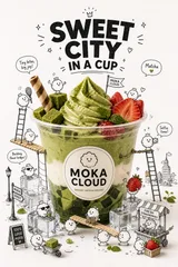 Doodle Product Miniature Ad Sweet City In A Cup