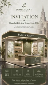 Brand Exhibition Invitation Variant 01