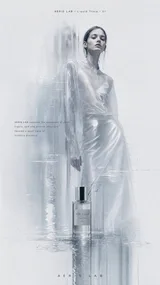 Brandads 13 Variant 01
