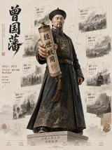 Generate High Detail Historical Figure Breakout Statue