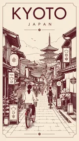 Minimalist Line Art Everyday City Travel Poster Variant 02